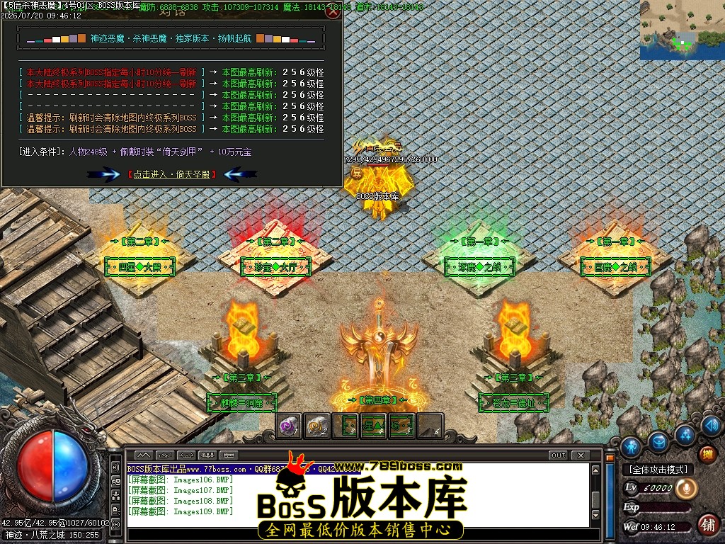 Images110压缩后.JPG