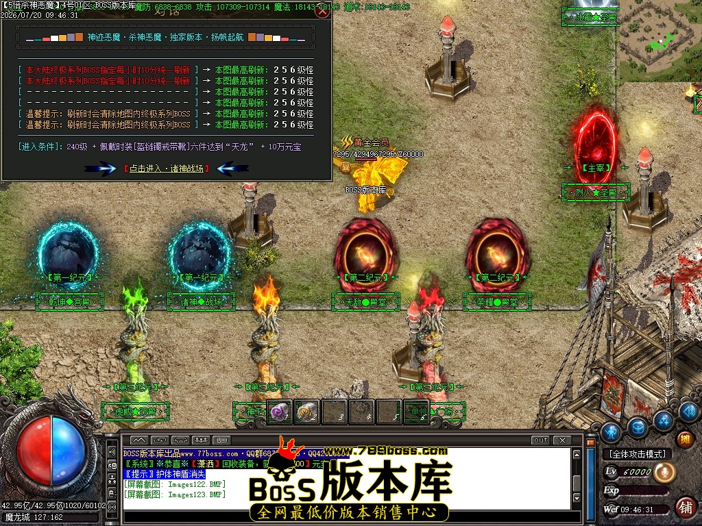 Images124压缩后.JPG