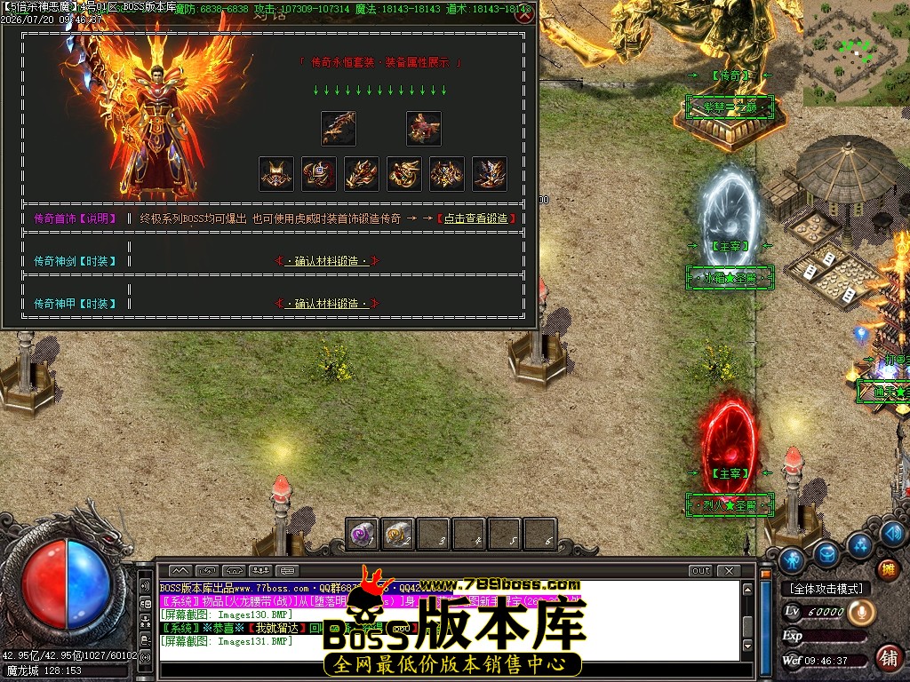 Images132压缩后.JPG