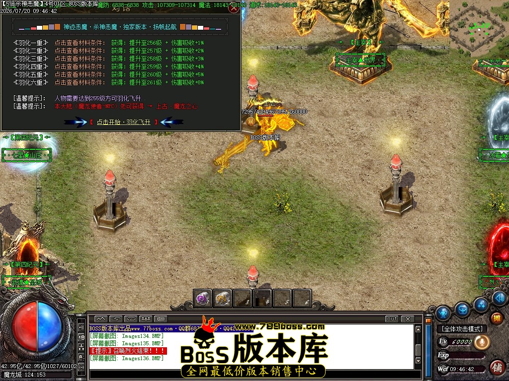 Images137压缩后.JPG