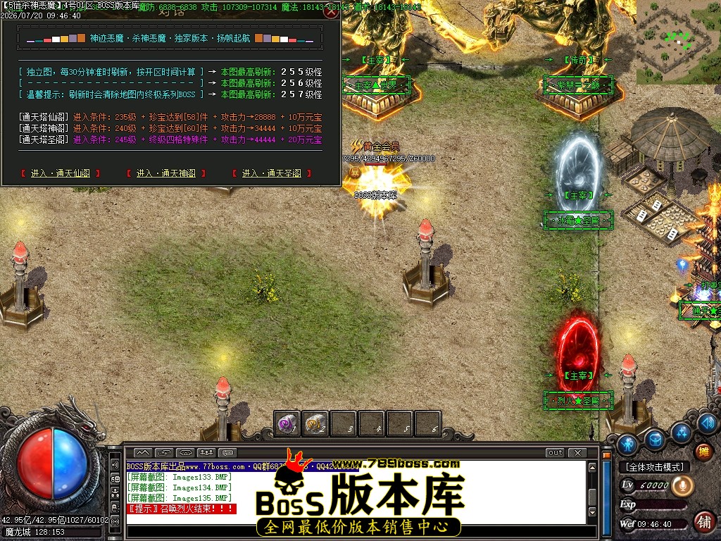 Images136压缩后.JPG
