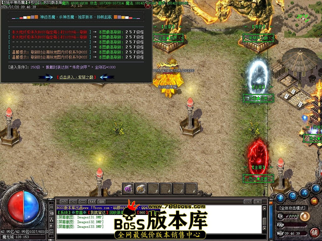 Images134压缩后.JPG