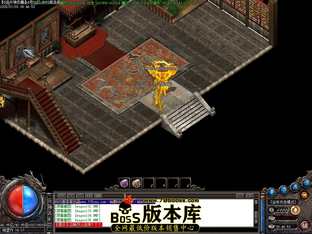 Images140压缩后.JPG