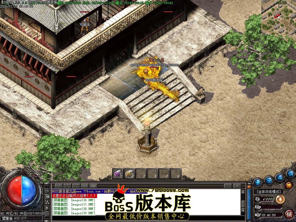 Images144压缩后.JPG