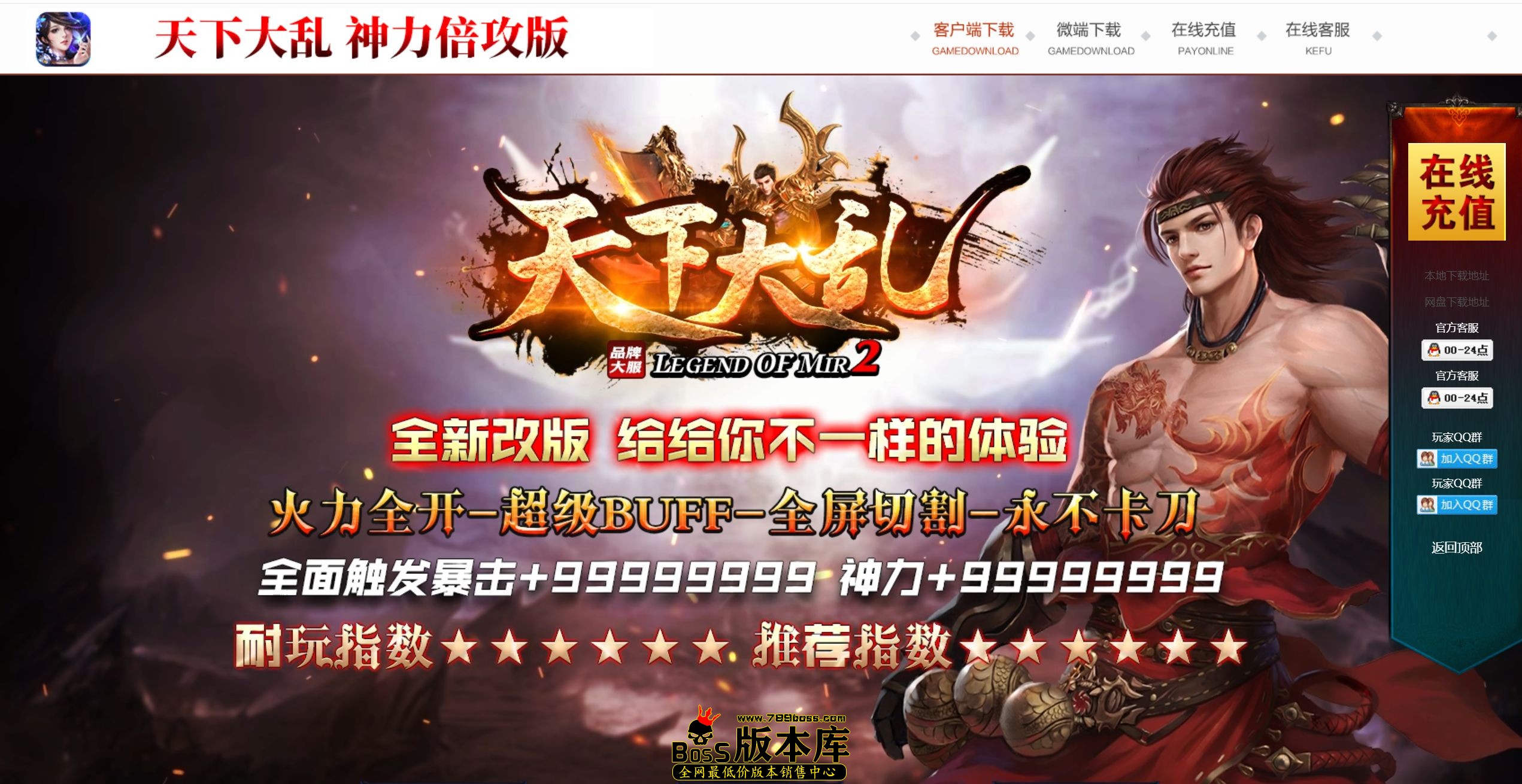 QQ图片20260720161001.jpg
