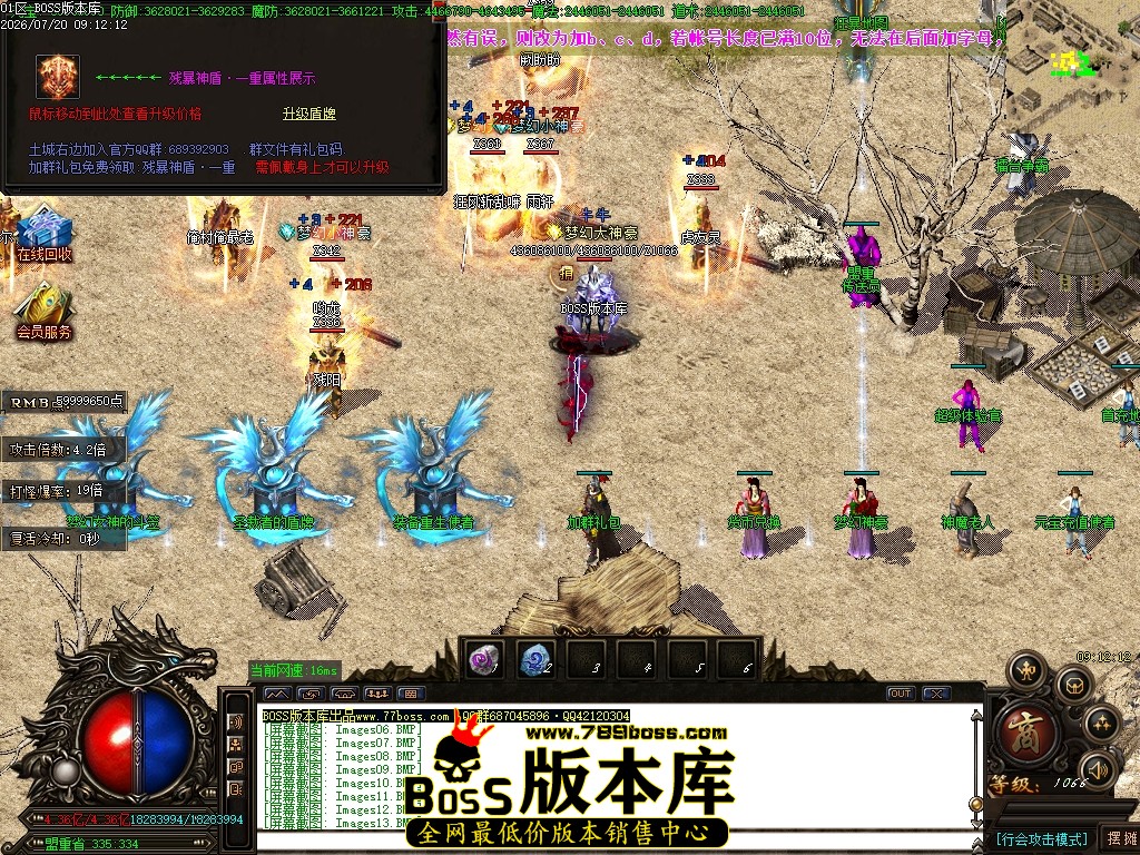 Images14压缩后.JPG