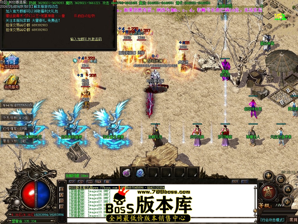 Images12压缩后.JPG