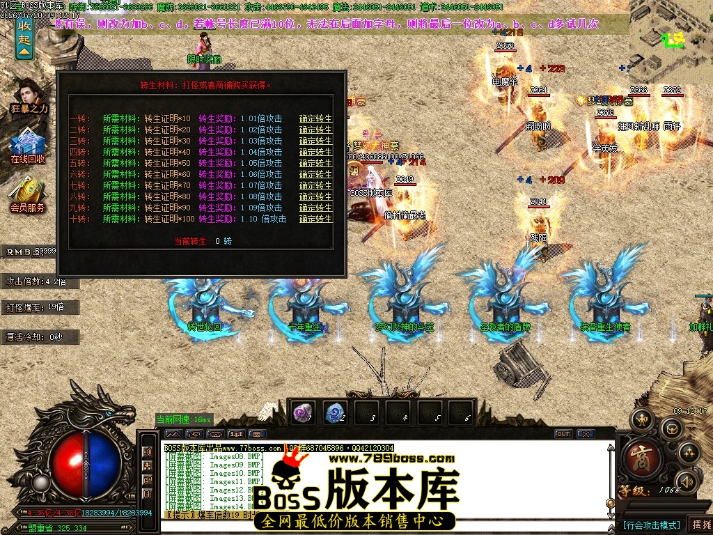 Images15压缩后.JPG