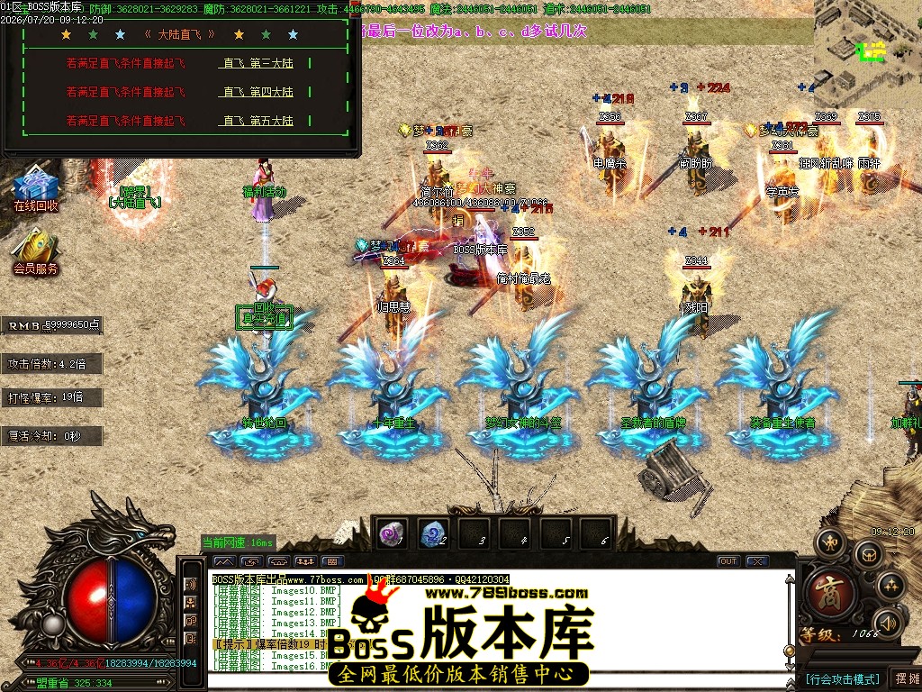 Images17压缩后.JPG