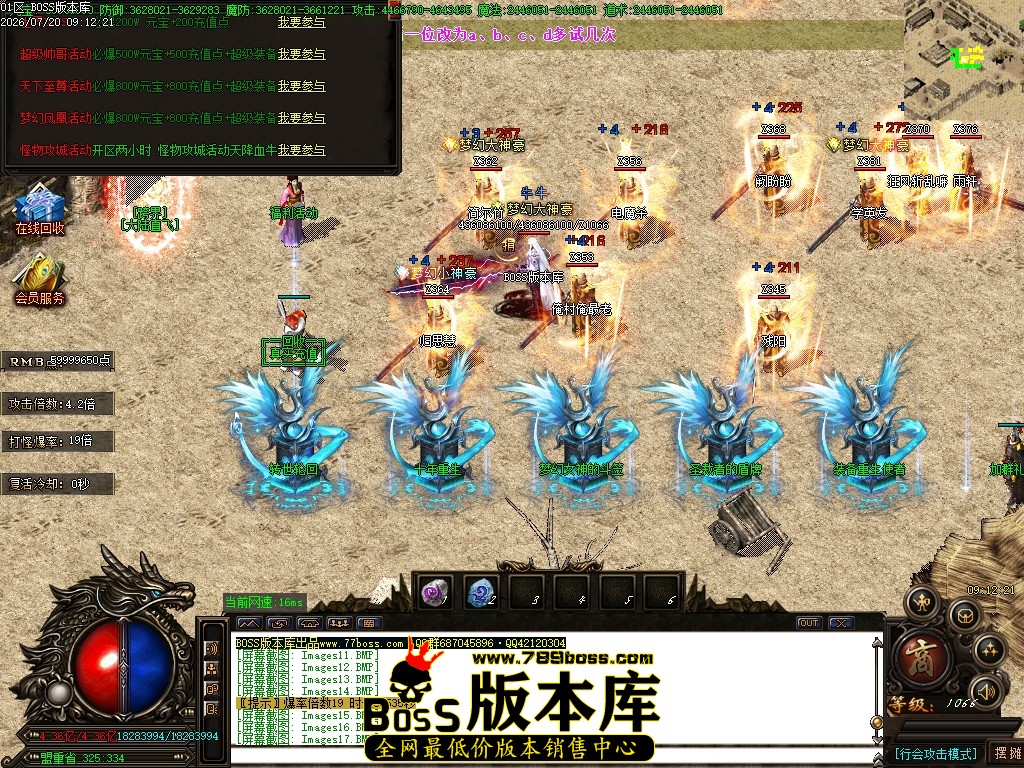 Images18压缩后.JPG