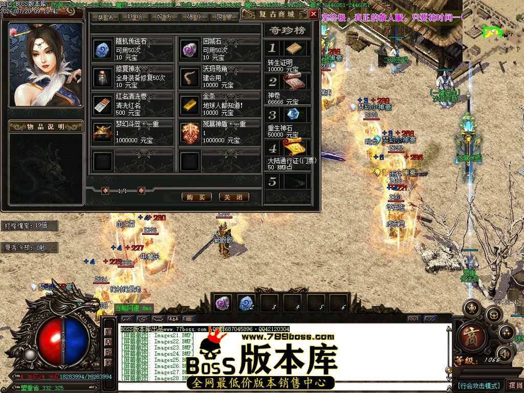 Images29压缩后.JPG