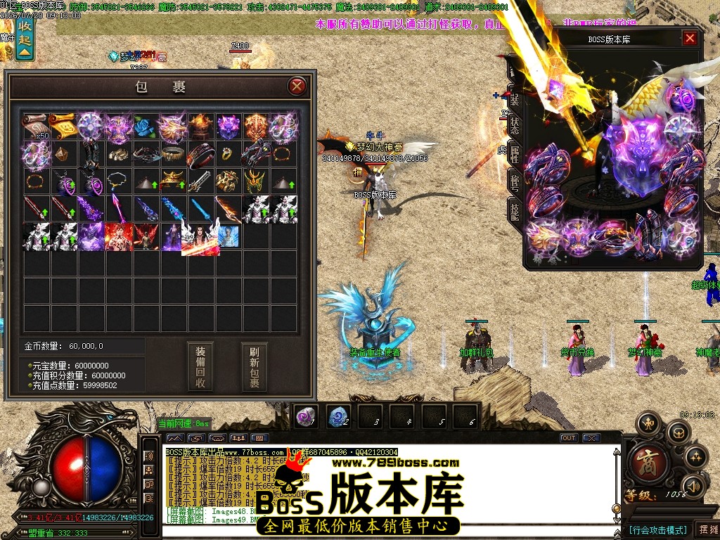 Images50压缩后.JPG