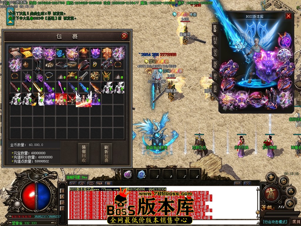 Images63压缩后.JPG