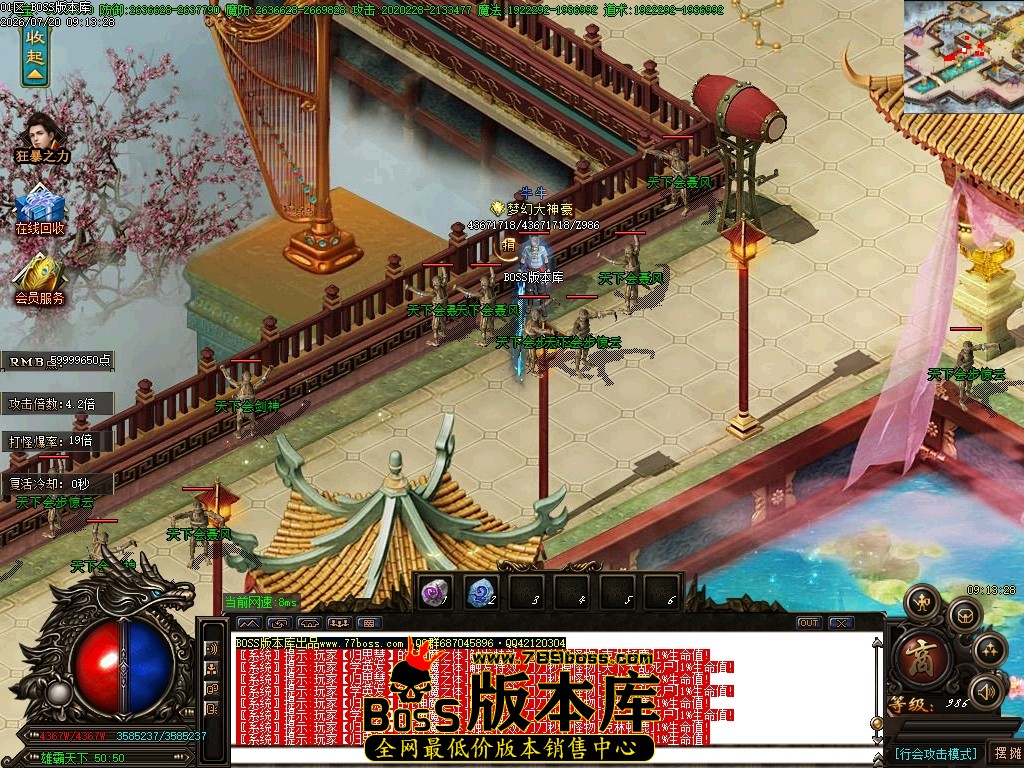 Images66压缩后.JPG