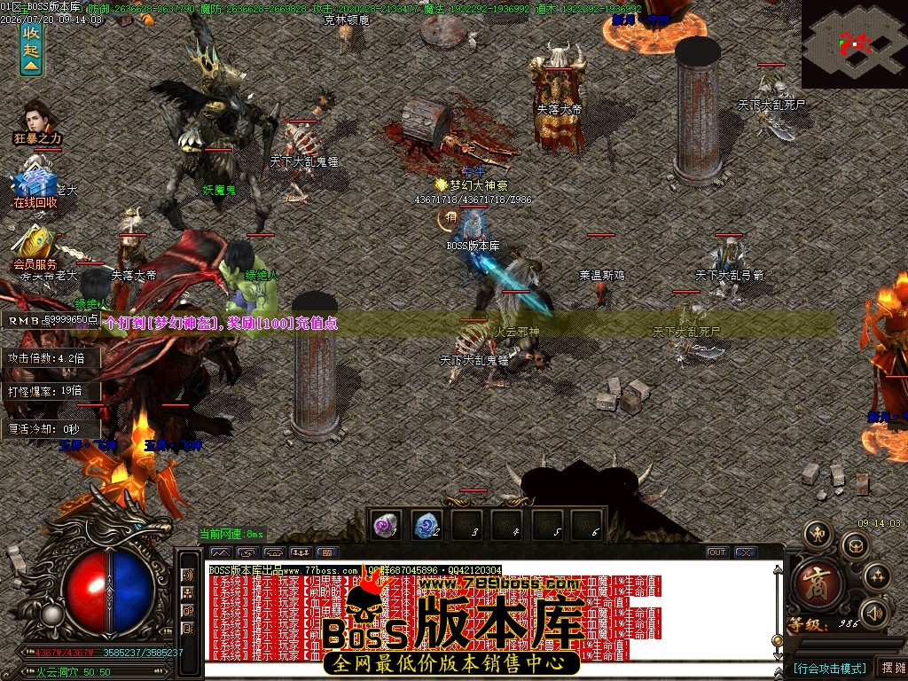 Images70压缩后.JPG