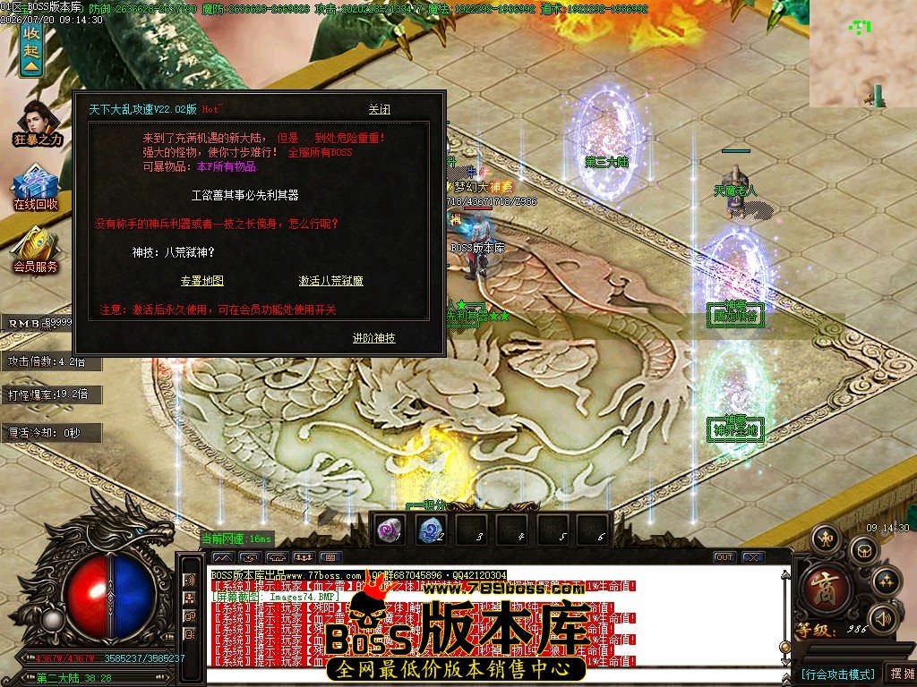 Images75压缩后.JPG