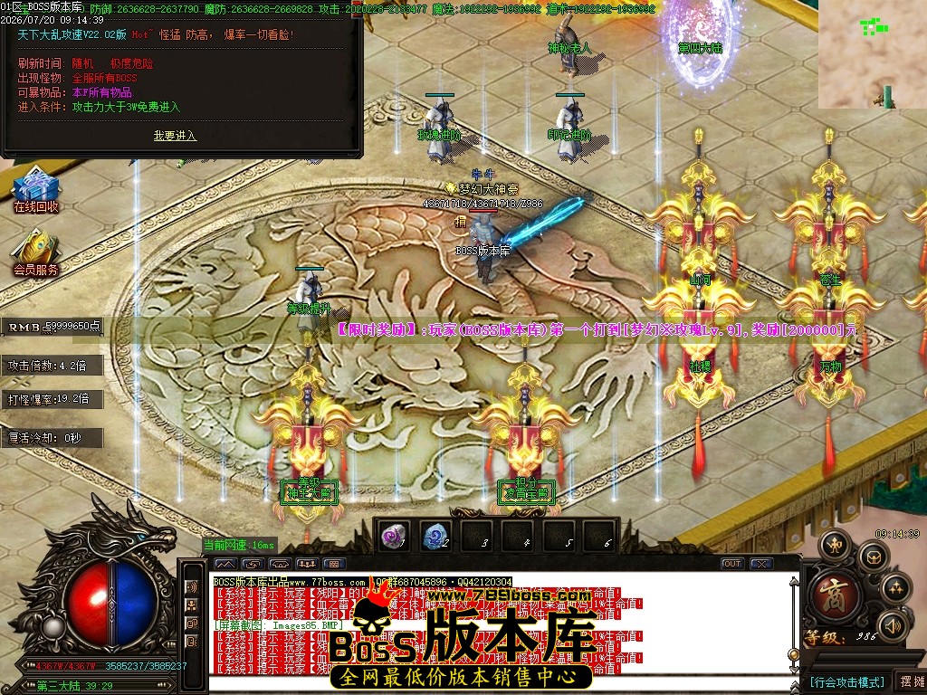 Images86压缩后.JPG