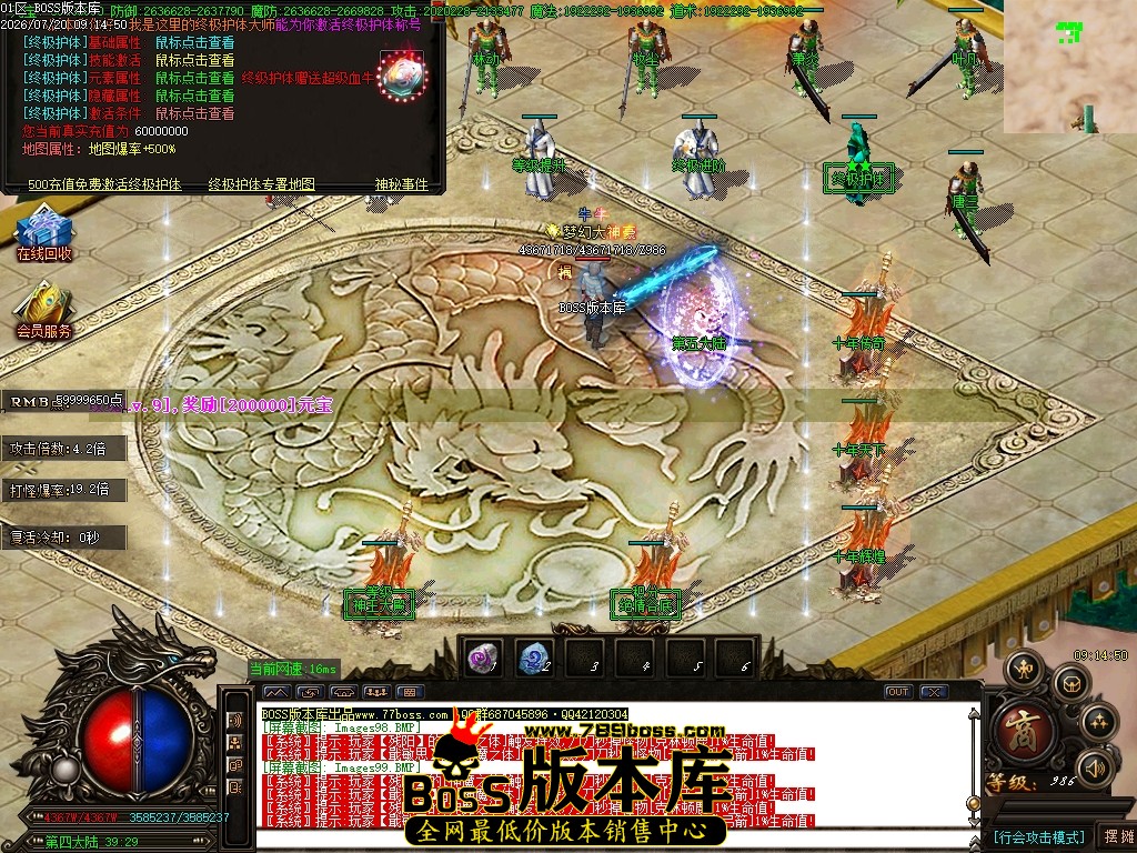 Images100压缩后.JPG
