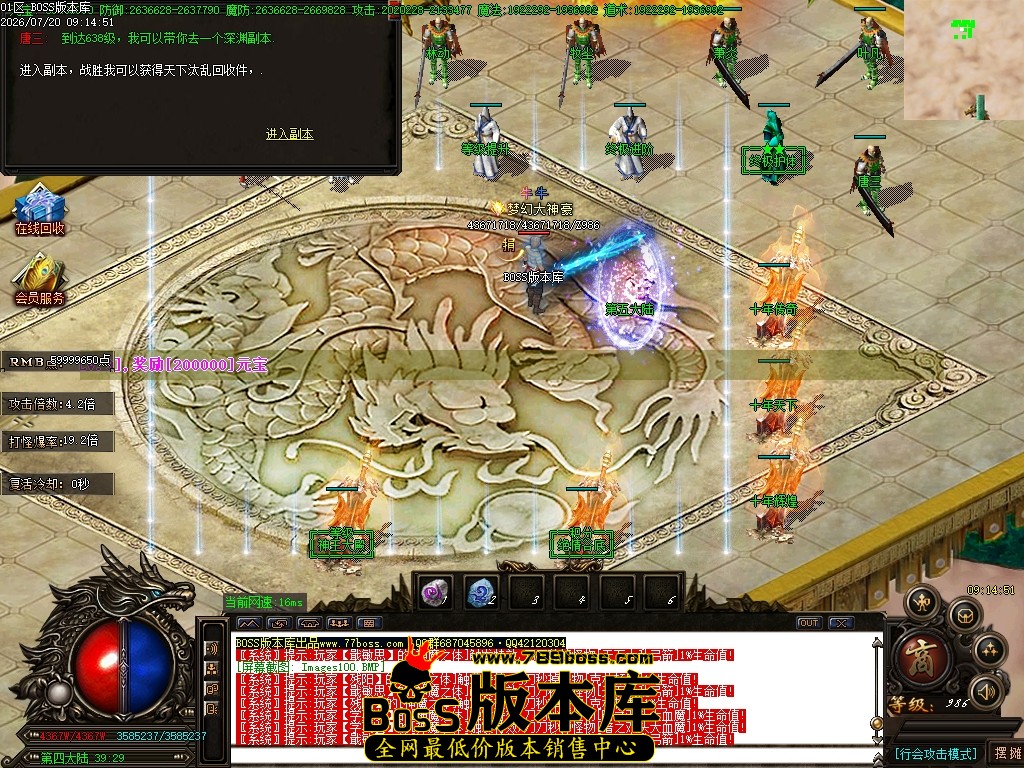 Images101压缩后.JPG