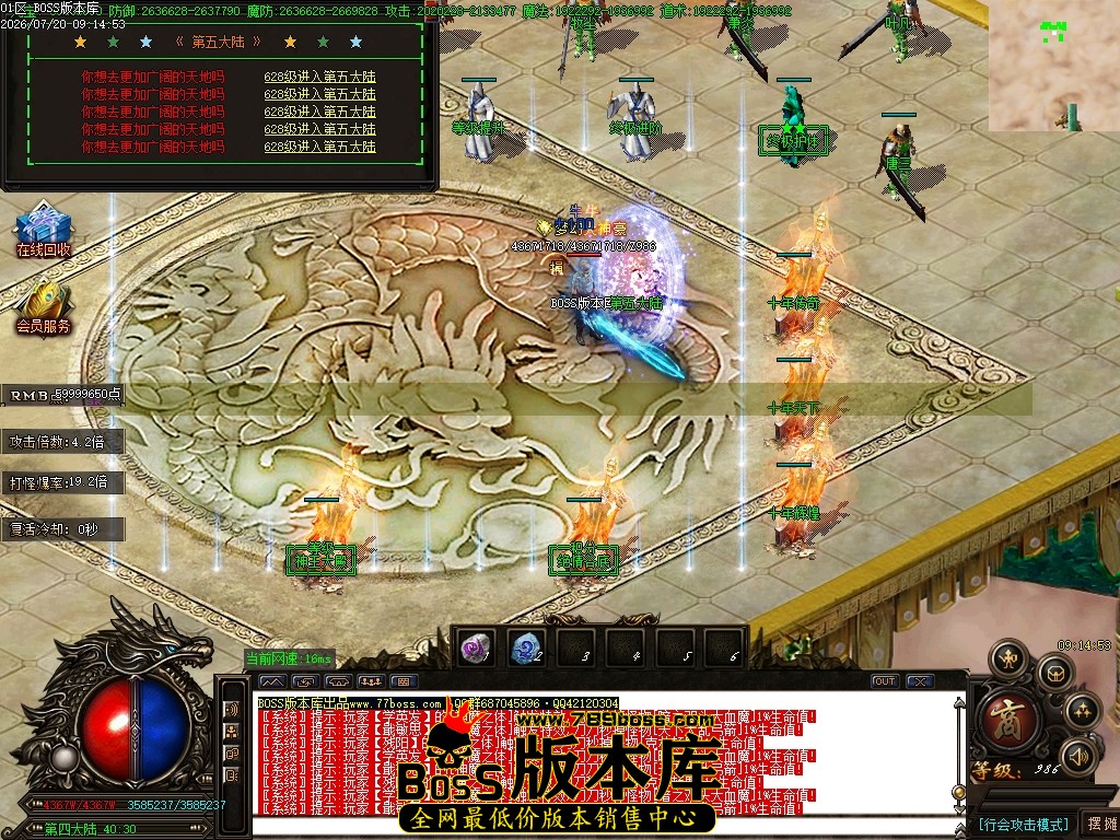 Images105压缩后.JPG