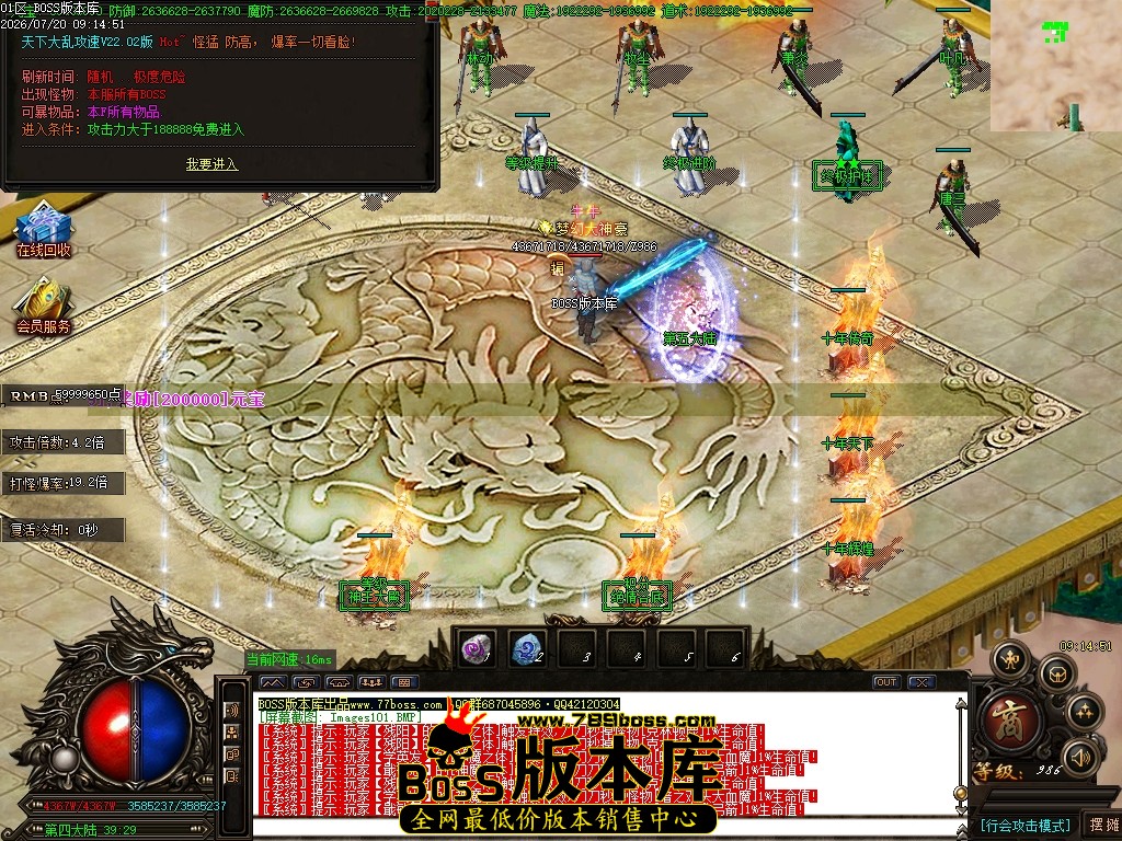 Images102压缩后.JPG