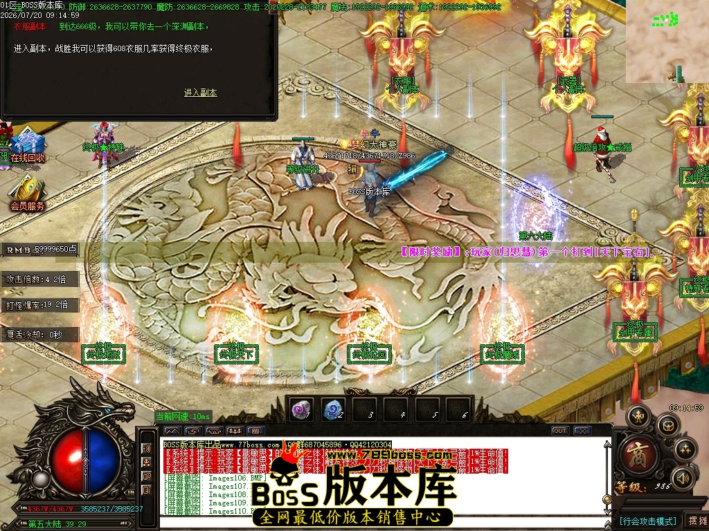Images111压缩后.JPG
