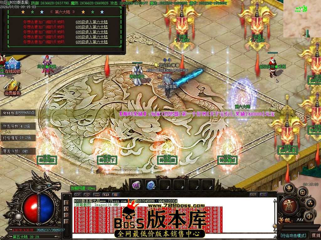 Images117压缩后.JPG