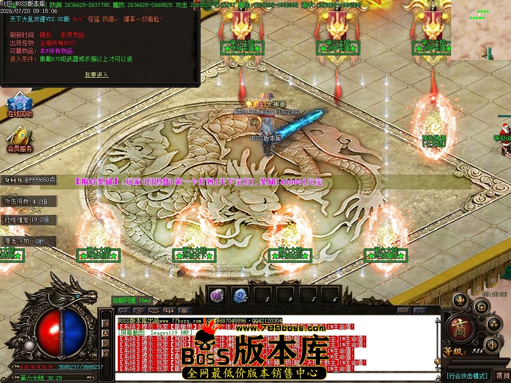 Images120压缩后.JPG