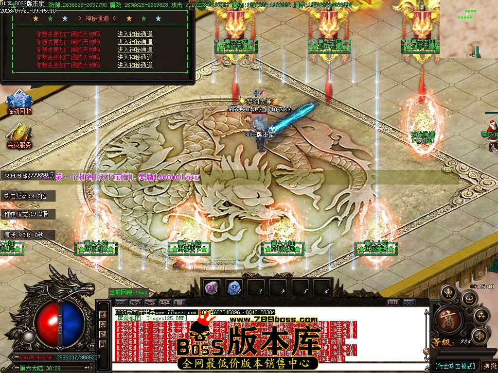 Images126压缩后.JPG