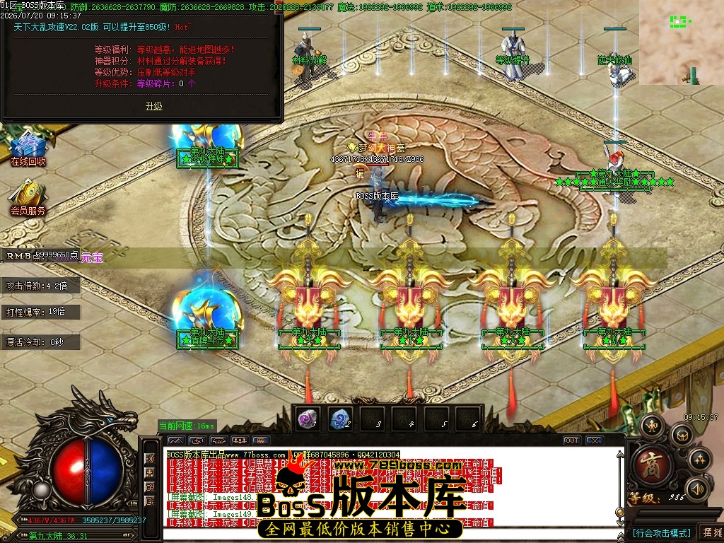 Images150压缩后.JPG