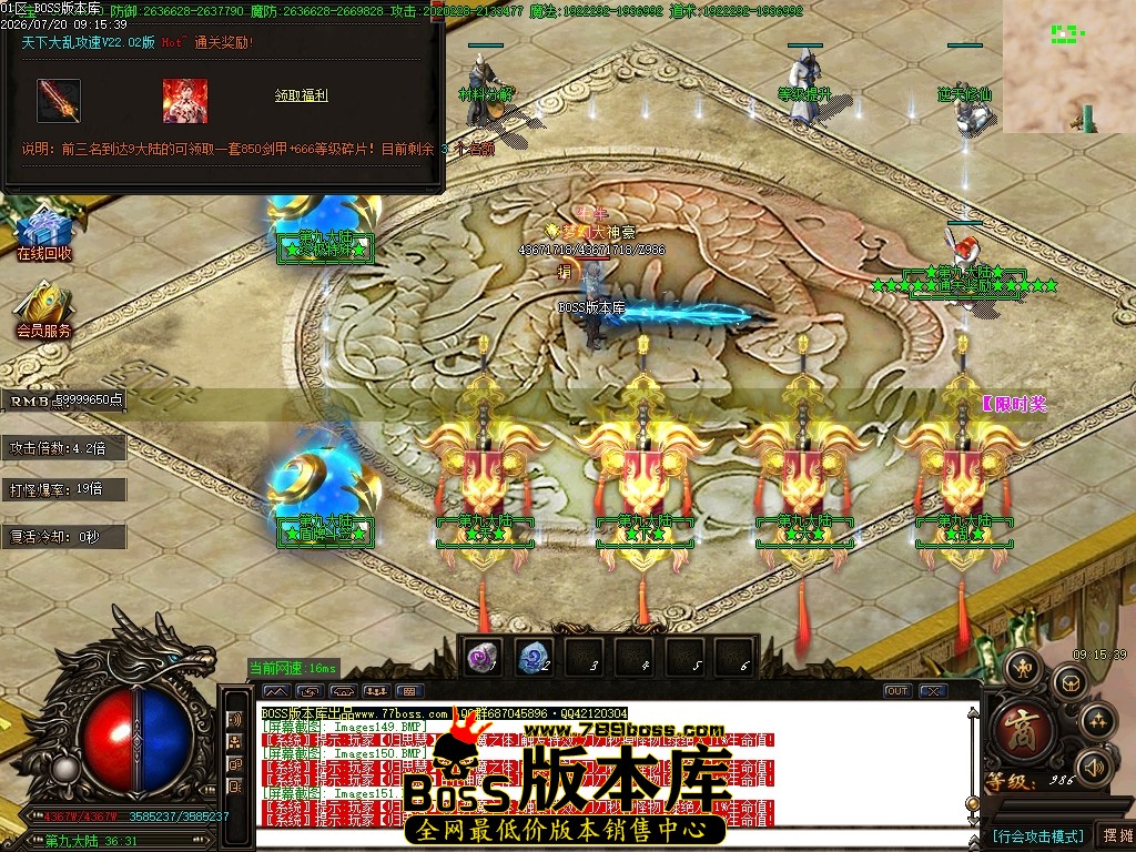 Images152压缩后.JPG