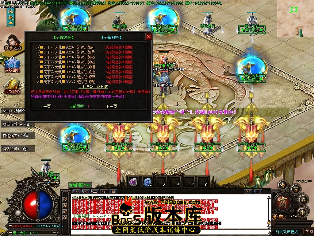 Images158压缩后.JPG