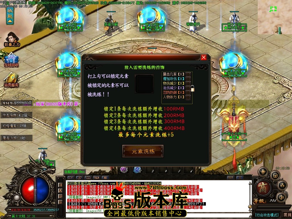 Images159压缩后.JPG
