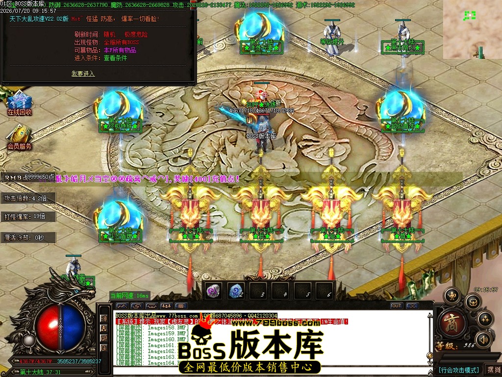 Images165压缩后.JPG