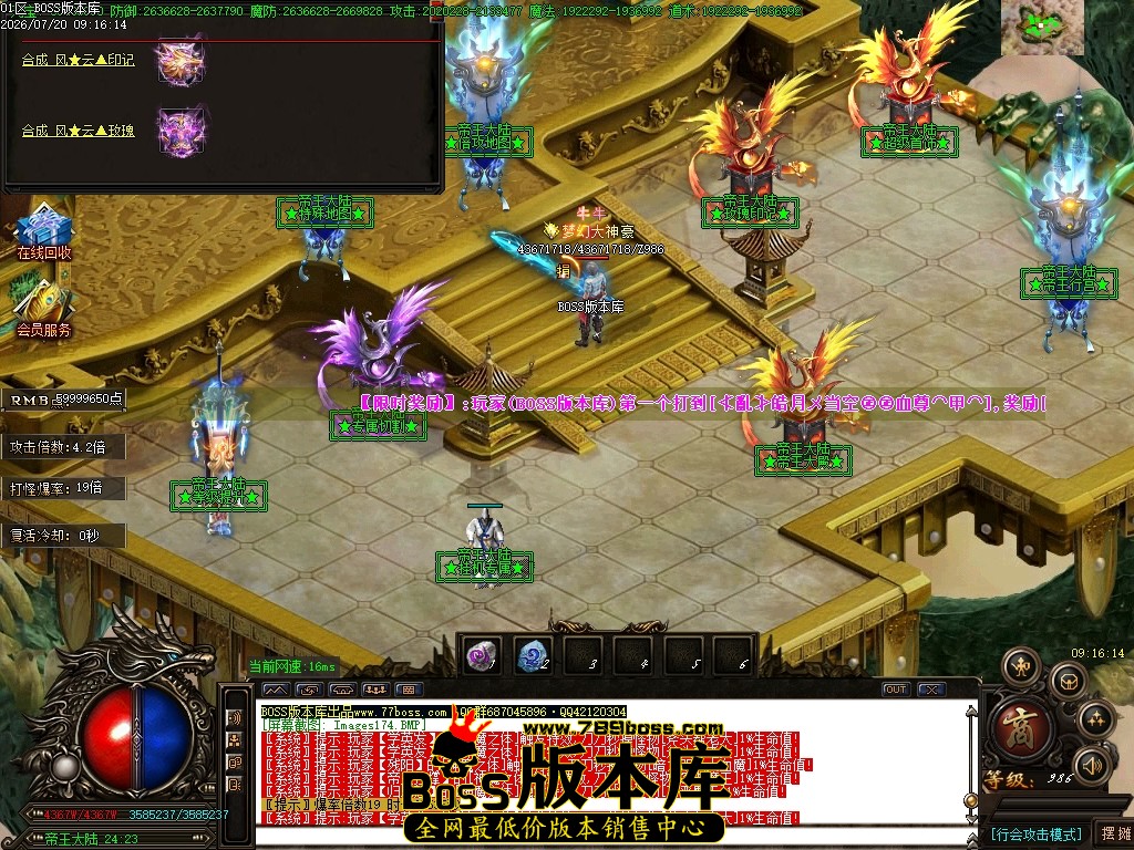 Images175压缩后.JPG