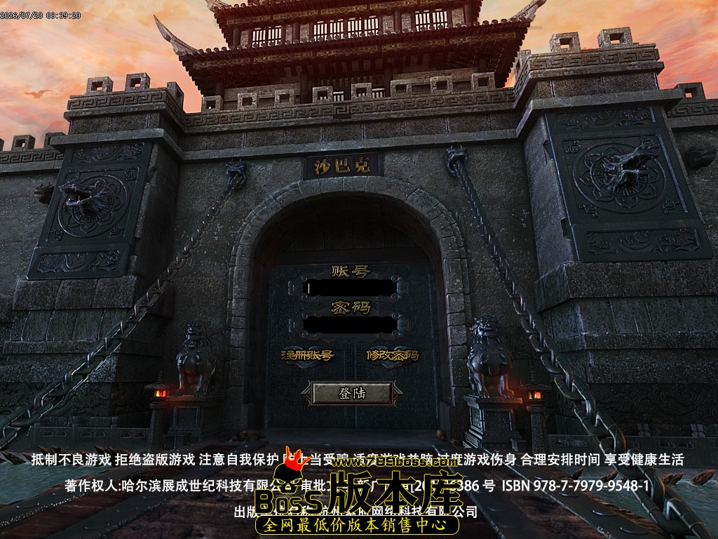 Images00压缩后.JPG