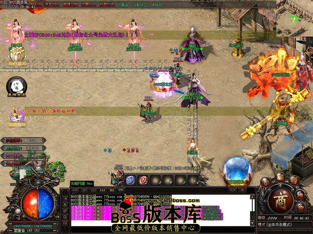 Images05压缩后.JPG