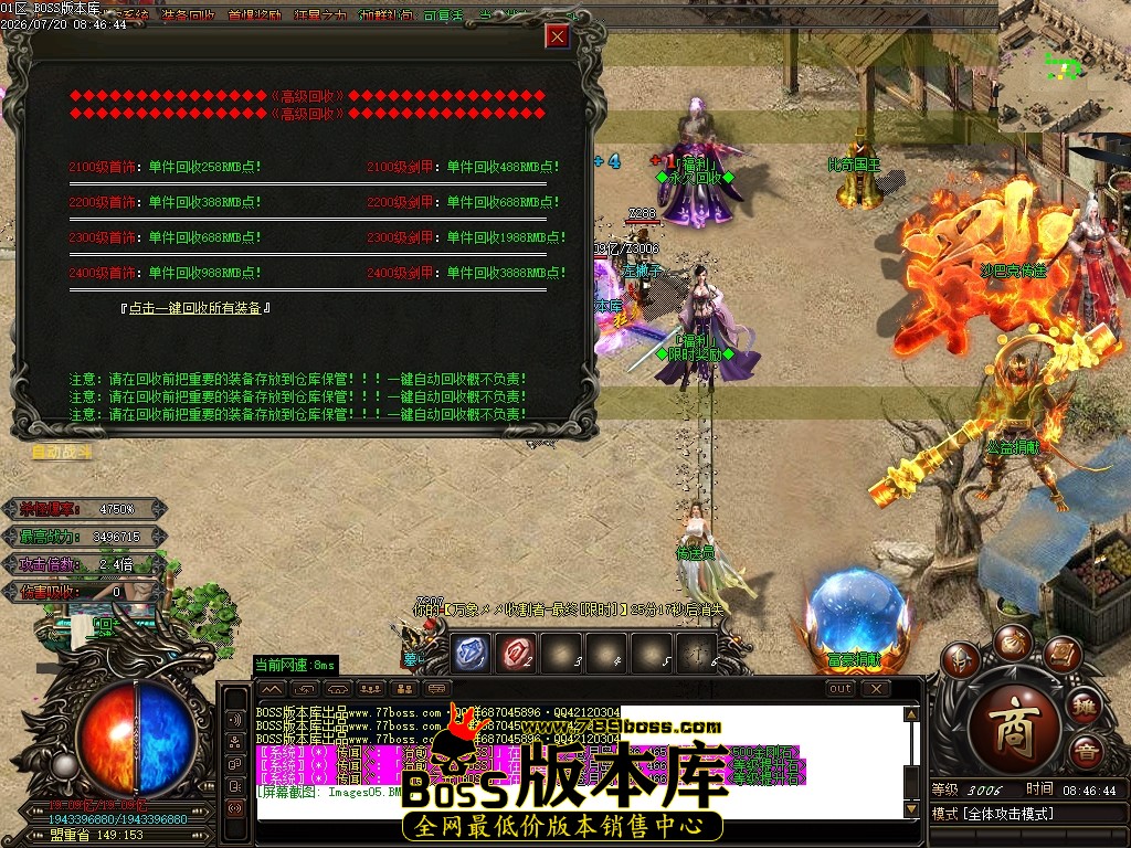 Images06压缩后.JPG
