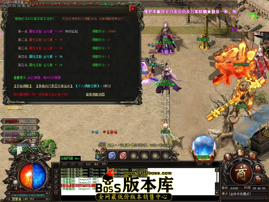 Images12压缩后.JPG
