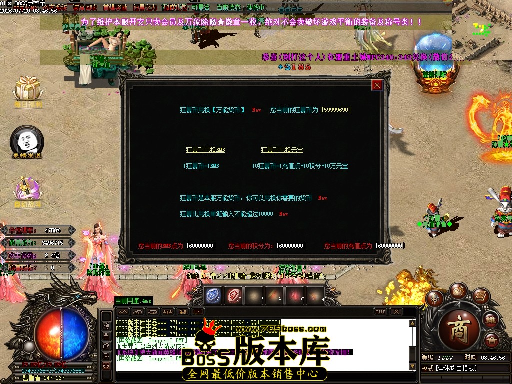 Images14压缩后.JPG