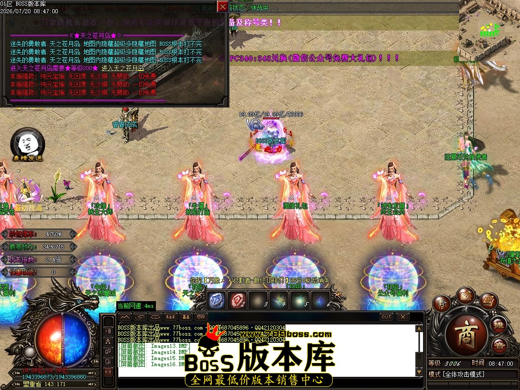 Images17压缩后.JPG