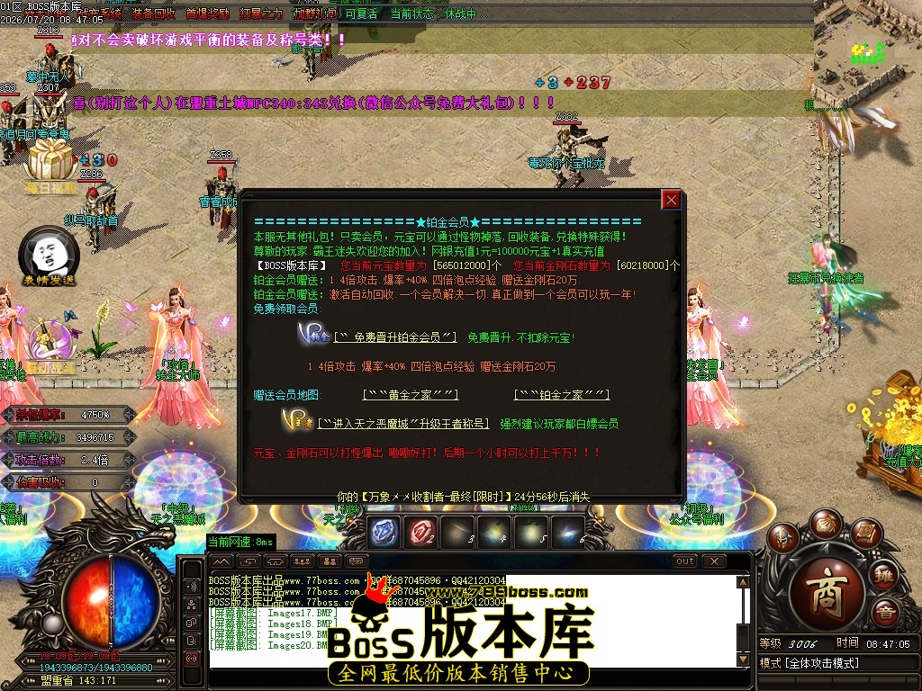 Images21压缩后.JPG