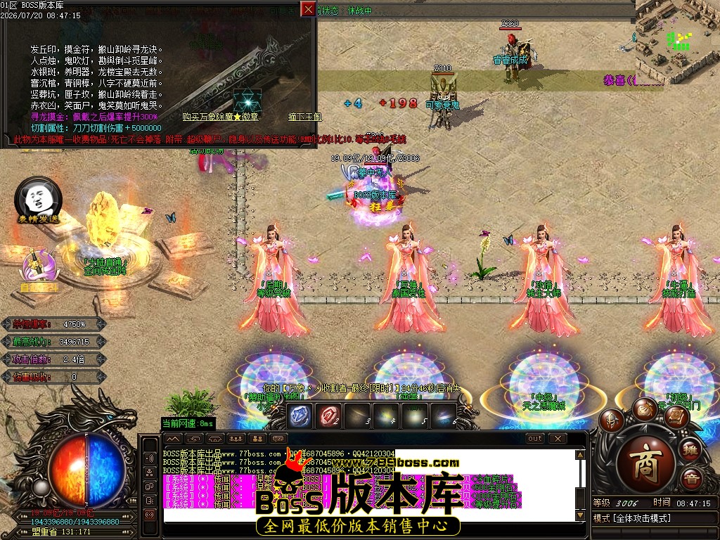 Images26压缩后.JPG