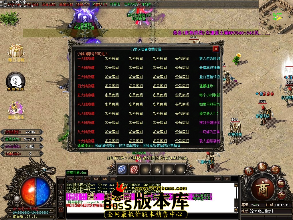Images27压缩后.JPG