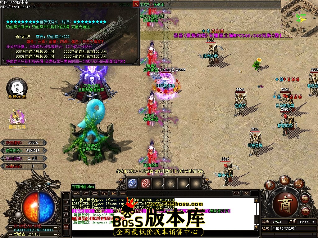 Images28压缩后.JPG