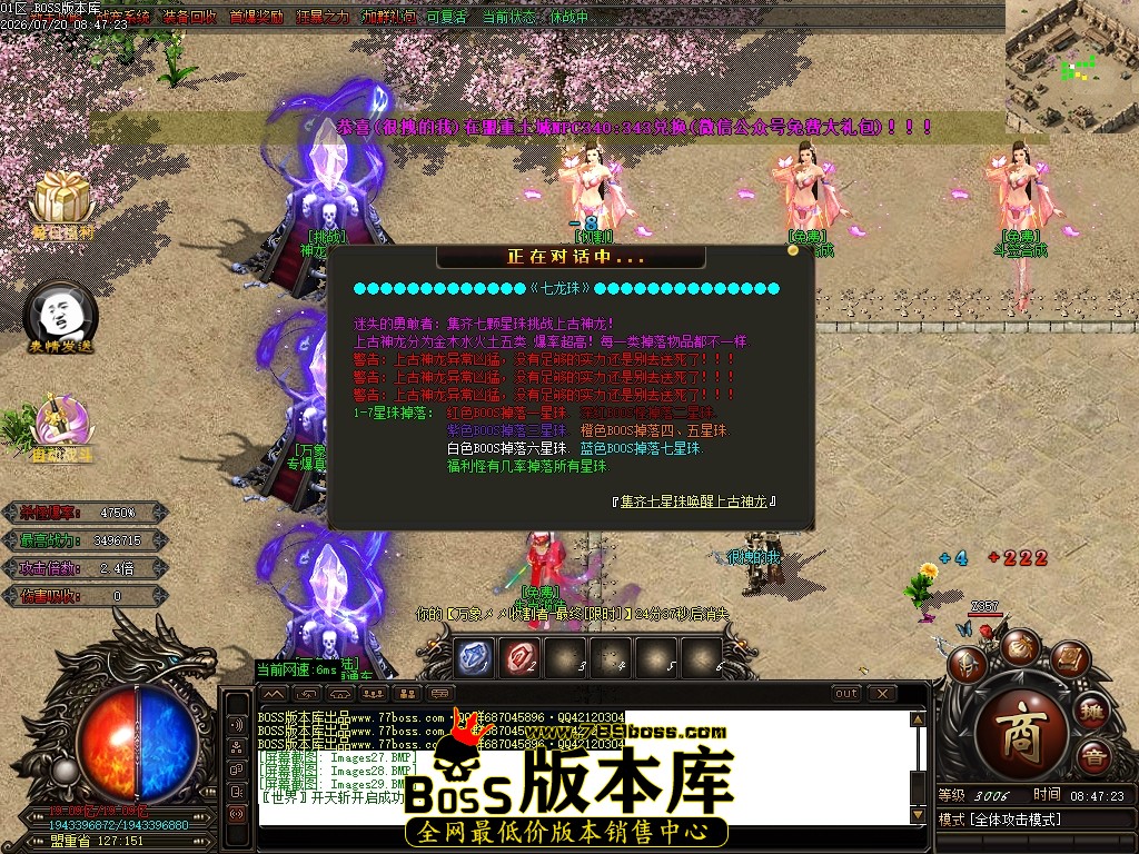 Images30压缩后.JPG