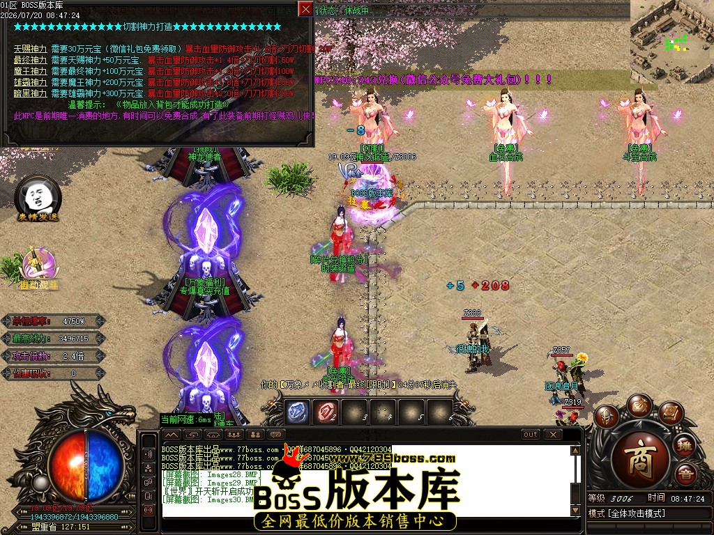 Images31压缩后.JPG