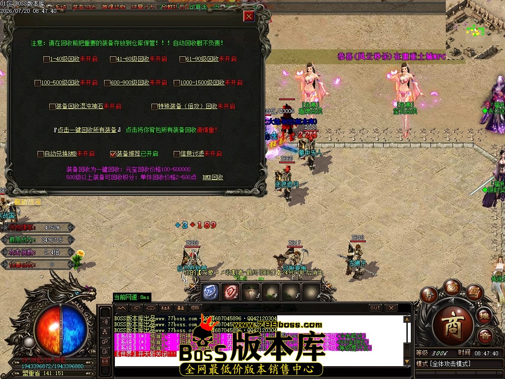 Images38压缩后.JPG