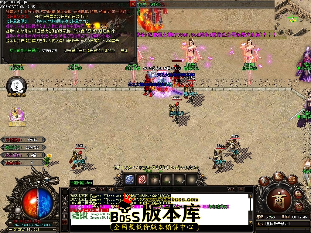 Images40压缩后.JPG