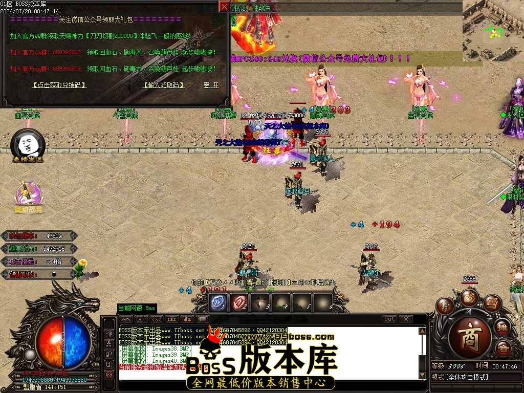 Images41压缩后.JPG